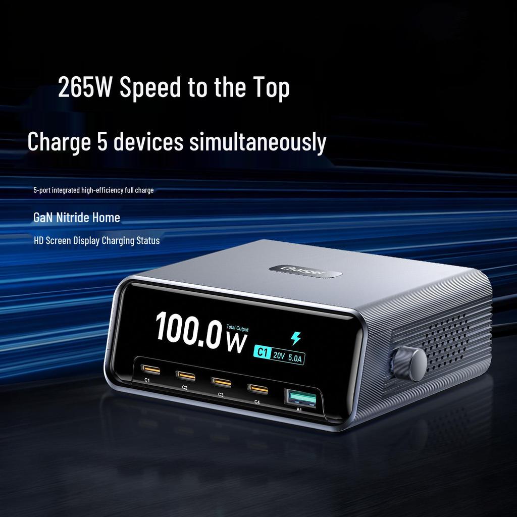 265W Gallium Nitride Multi-port Desktop Charger: Fast Charging Adapter for Mobile Devices
