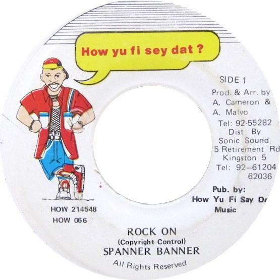 

7-дюймовая пластинка SPANNER BANNER SIMPLETON Rock On HOW066 How Yu Fi Sey D Jamaica Reggae Ska Dub Used