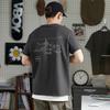 TonLion Men's 2025 Summer Back Graphic Loose T-Shirt