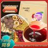 Yi Zhan Tea Old Beijing Sour Plum Soup Mix