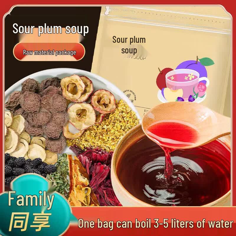 Yi Zhan Tea Old Beijing Sour Plum Soup Mix