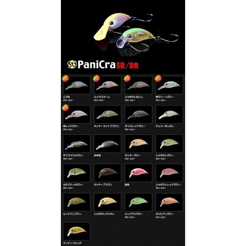 Used [New] JACKALL Crankbait Timon Chibi Panicura SR 25mm 1.4g Shobokreokoshi 0