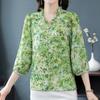 Nine Quarter Sleeve Chiffon Shirt Women Loose Fitting Mother's Bottoming Blouse Floral Top M-4XL