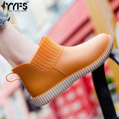 Women's Waterproof Ankle Rubber Boots with Non-Slip Sole
