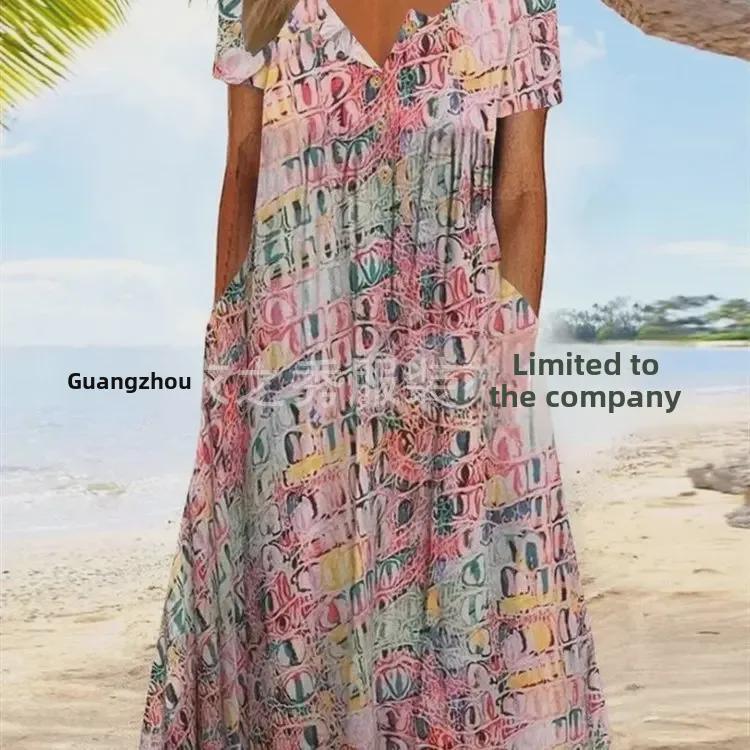 

2023 Plus Size Retro Spliced Cardigan Pocket Pleated Dress L кавовий