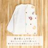 Baby Castle Elephant Ages Made in Japan Sleeper, Design, 0-3,