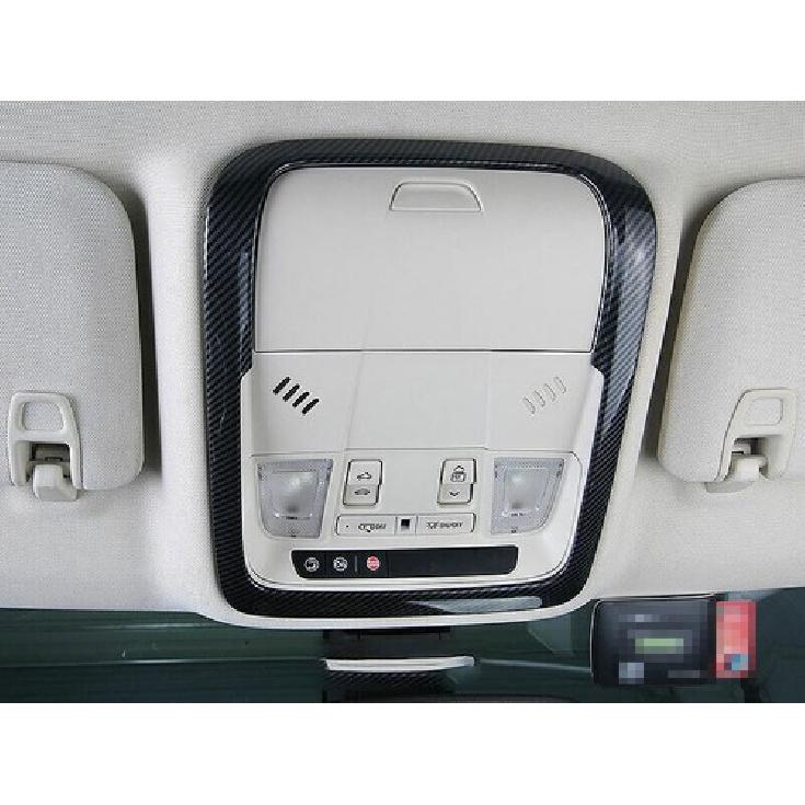 ABS Carbon Fiber Front Reading Light Cover Trim Fit For Cadillac XT5 2016-