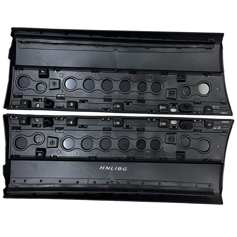 Compatible Door Trim Panel for 2013 Land Rover Range Rover Autobiography (LR048804, LR048805, LR038855)
