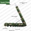Quanzhida DF-41 Missile Vehicle Model 1:50 Scale