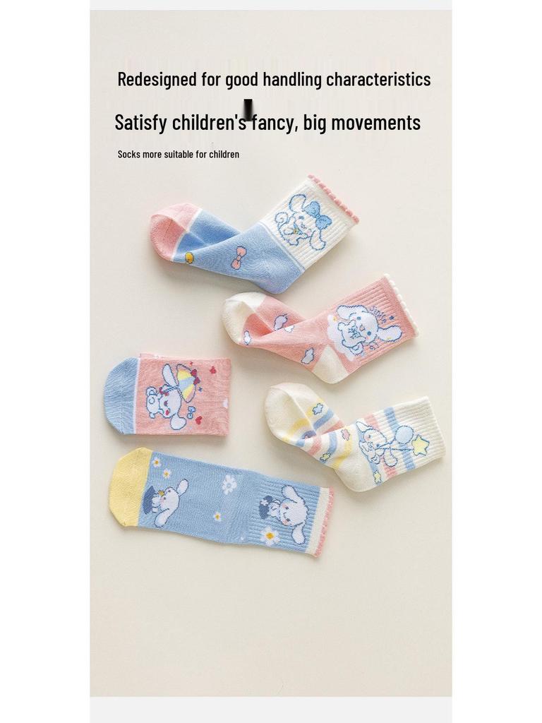Kinder Cinnamoroll Cartoon Wadenlange Socken - Frühling & Herbst gekämmte Baumwolle für Jungen und Mädchen