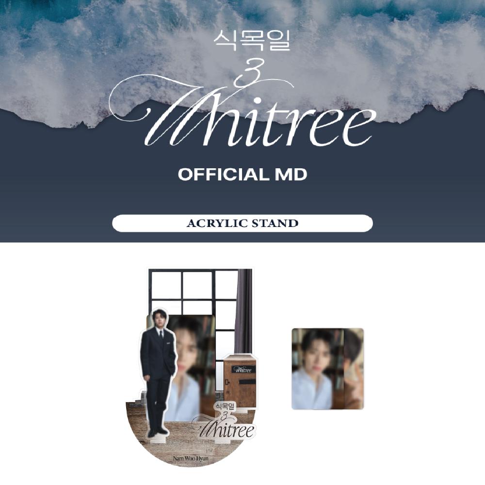 

Предзаказ 2023 NAM WOO HYUN CONCERT WHITREE Акриловая подставка