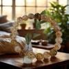 Elegant Golden Rutilated Quartz and Tiger's Eye Beaded Bracelet