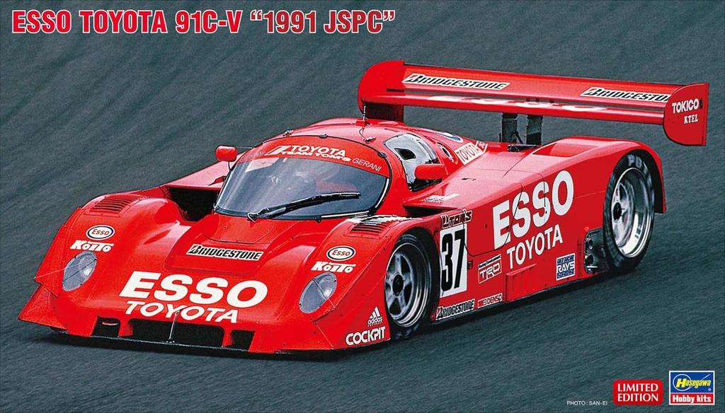 Hasegawa Maßstab Esso Toyota 1991 JSPC Plastikmodellbausatz 20781 1/24 91C-V (Automobil)