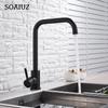 Home Matte Black Kitchen Faucet  Single Handle 360 Degree Rotation Kitchen Crane Hot and Cold Water Mixer Faucet