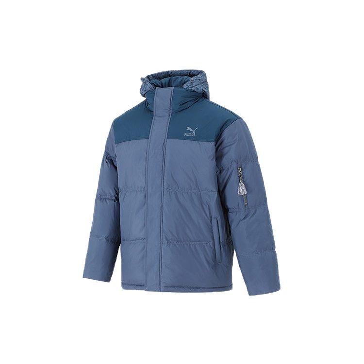 Puma Down Jacket Winter Men's Blue 534973-64
