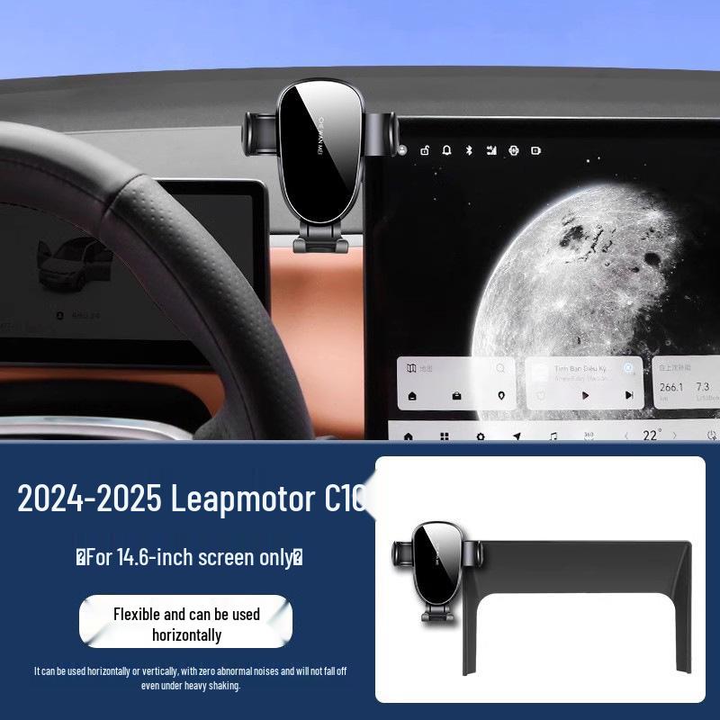 Leapmotor C10 2025 Ekran Konsoli Środkowej Nawigacja Wersja Komfortowa Uchwyt Samochodowy