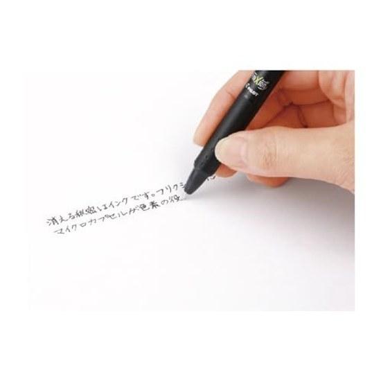 PILOT Ballpoint Pen Friction Ball Knock 0.5mm Black 10-Piece Set PLFBK230EF10B