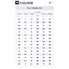 Nike Air Adjust Force Sandale Weiß Damen DV2136-100