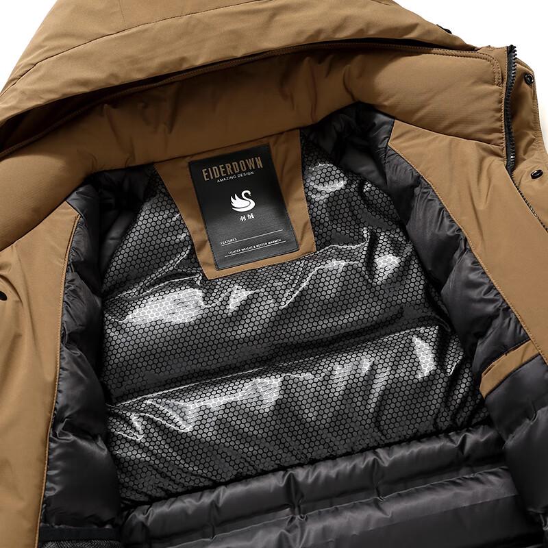 Xuezhongfei Men's Hooded Thickened Down Jacket