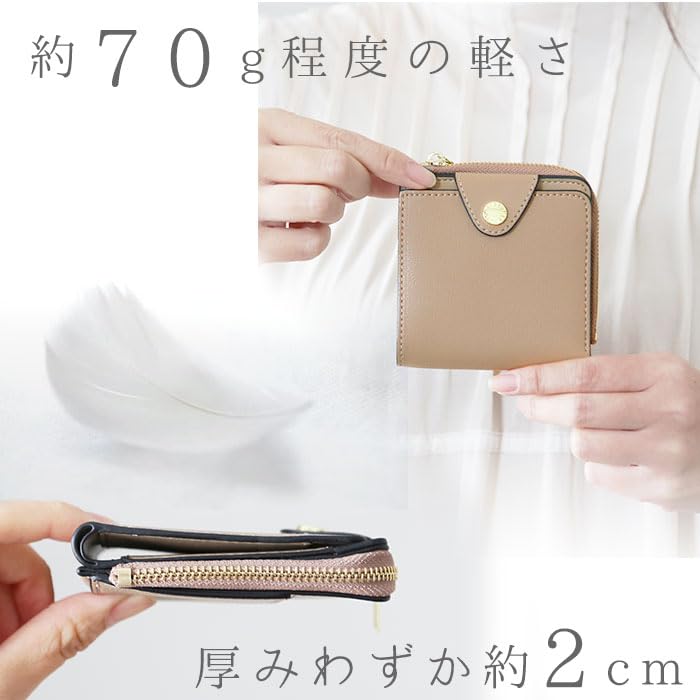 Thin wallet, bifold wallet, lightweight, thin
