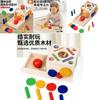 Educational Gear Coin Box Wooden Puzzle Toy For Preschool Learning
