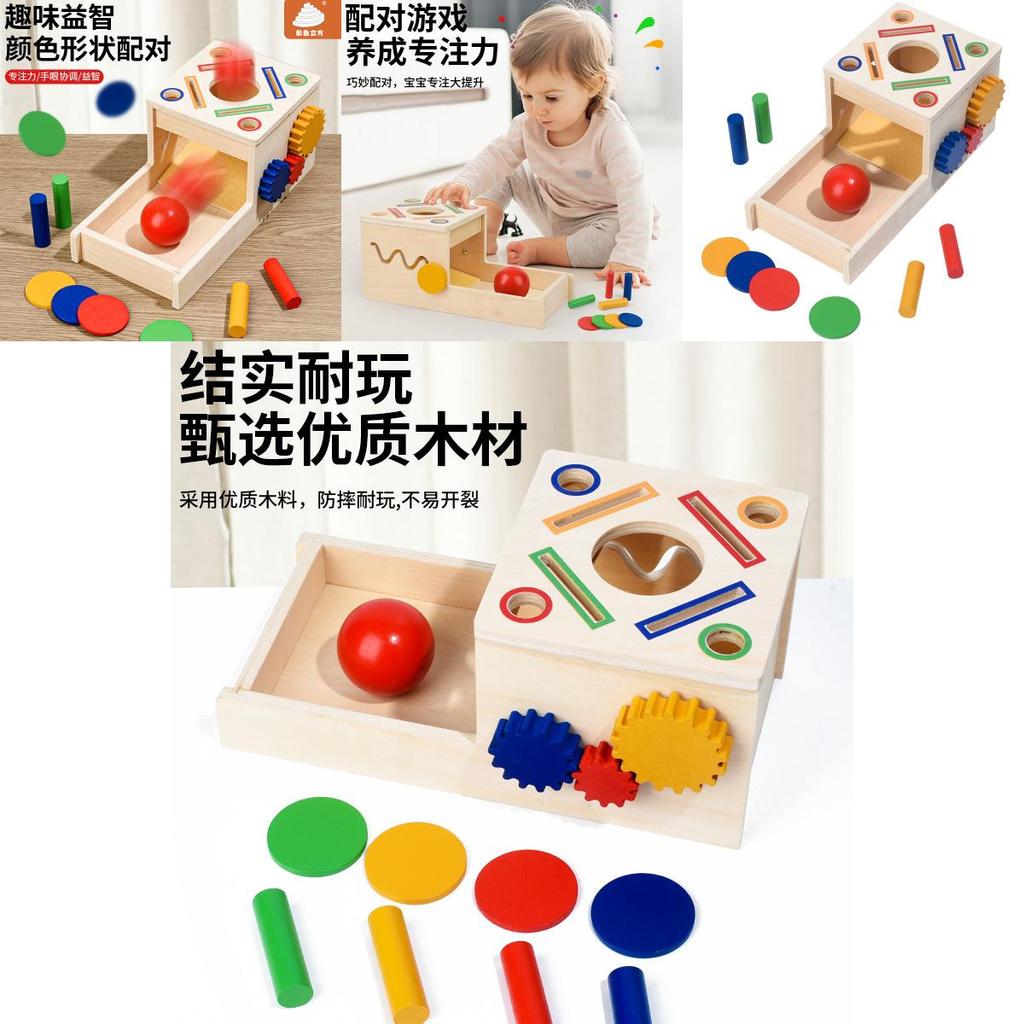 Educational Gear Coin Box Wooden Puzzle Toy For Preschool Learning