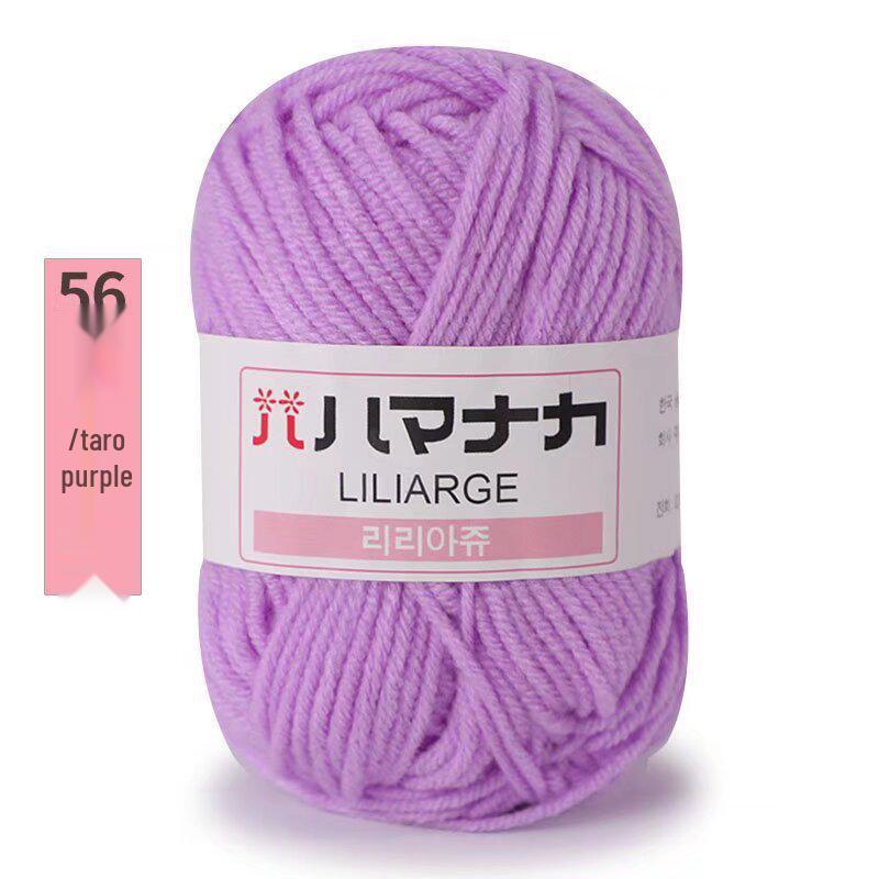 4-ply 25g Milk Cotton for Diverse Knitting Projects, Available In Bright Colors.