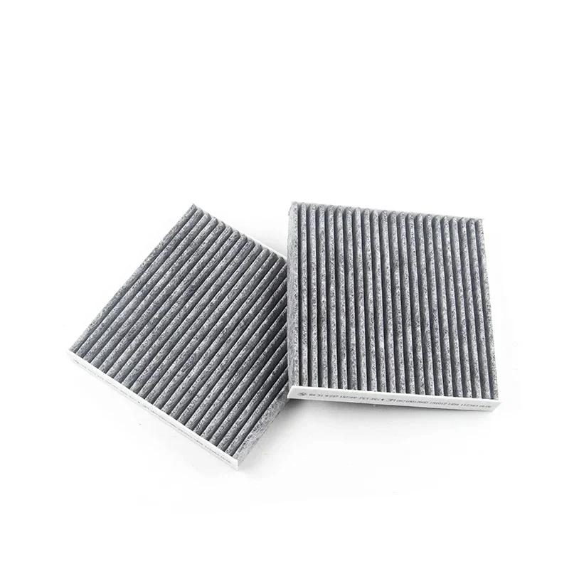 Carbon Cabin Air Filter Set CUK19004 64319312318 For F25 F26 X3 11-17 X4 2016-2018 64319237157 64312284828