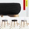 Jacquard Square Stool Covers Elastic Dust-proof and Anti-slip Stretch Chair Cover Solid Color Geometric Pattern Seat Cover