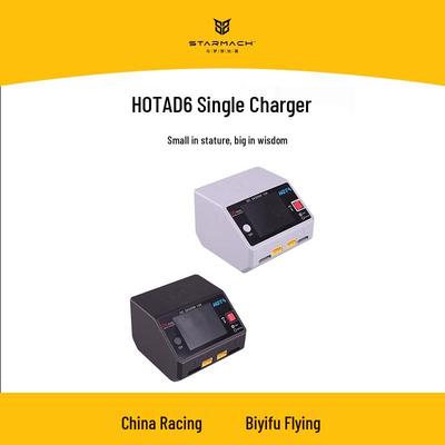 STARMACH HOTA D6 Series Smart Balance Drone Battery Charger (CN Version)