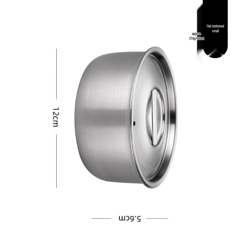 Wutuo Stainless Steel Steaming & Stewing Bowls