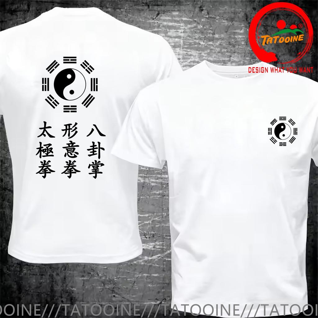 Funny Design Yin Yan Taichi Quan Xingyi Quan Bagua Zang Shirt Unisex Fashion Trendy Casual Clothing Stylish Tops Tee Shirt Leisur