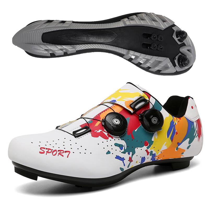 Jian Gong Road Cycling Shoes