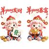 Removable Static 2027 Static Cling Decal Waterproof Door Stickers  Festive Decorations