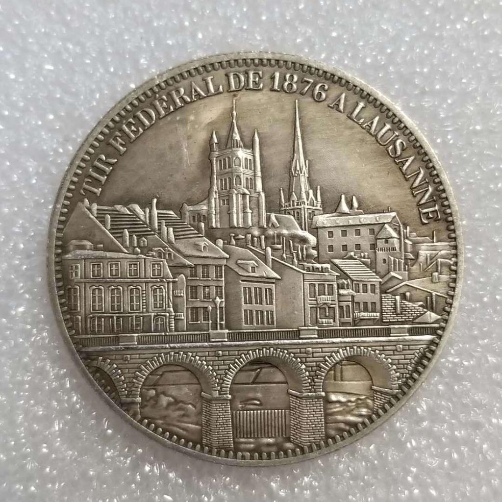 1876 Schweiz Gedenk-Sammel-Souvenir-Silbermünzen