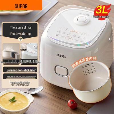 Supor 3L Intelligenter Multifunktions-Elektro-Reiskocher mit Mikrodruck
