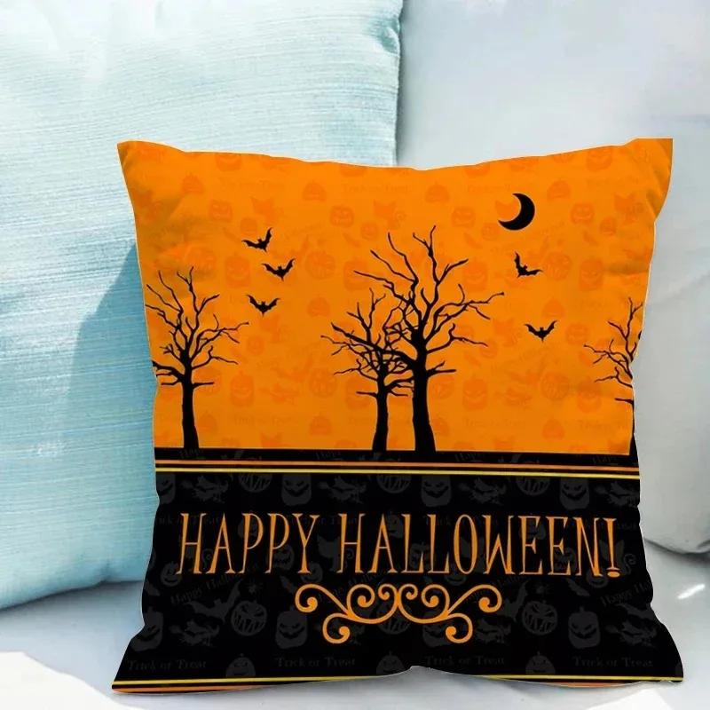 Halloween decorative pillow sleeve cushion cushion is suitable for home living room sofa waist cushion bedroom room decoration
