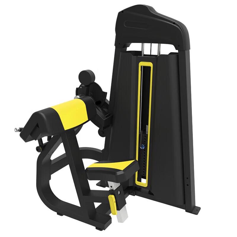 Huijun Inner & Outer Thigh Adductor/Abductor Machine