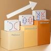 20-Pack Coordination and Motor Skills Practice Boards, Cardboard Construction, 3 Difficulty Levels, Reusable Writing Surface