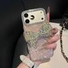 Large Shell Pattern Rhinestone Butterfly Case for Apple 17PROMAX & 16/12 - Cute & Simple
