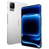iQOO Pad Ultra 8.8-inch Gaming Tablet (CN Version)