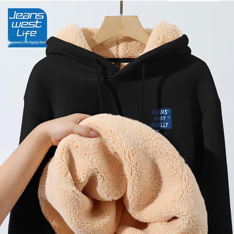 Jeanswest Men's Plush Lined Hooded Sweatshirt