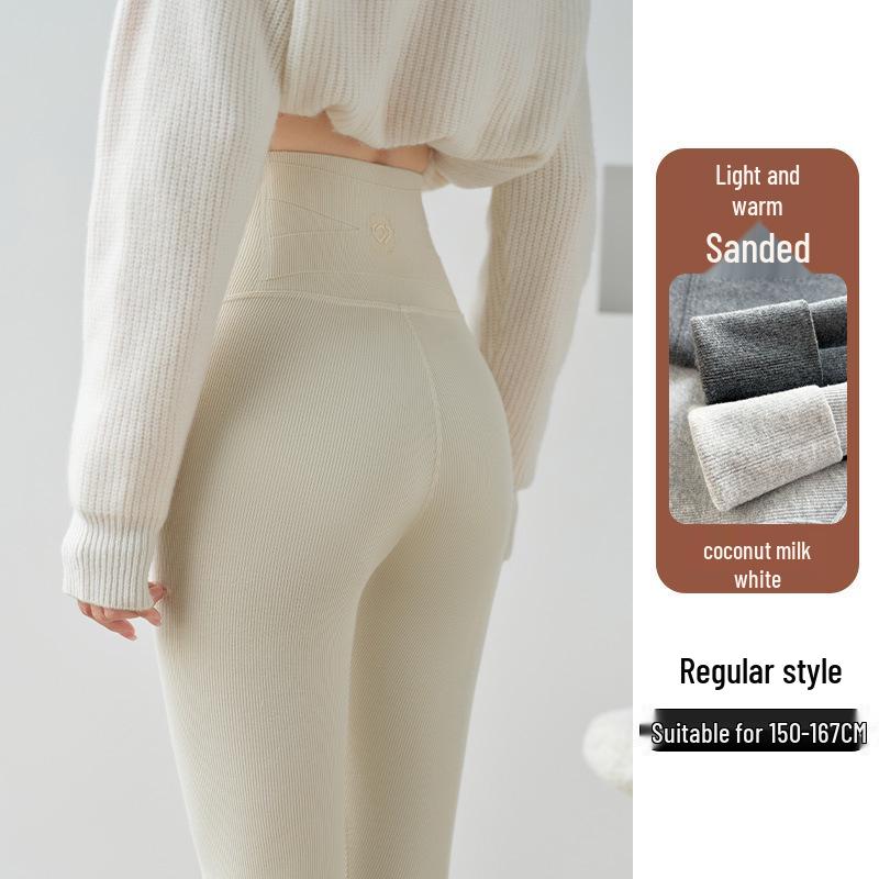 

Women s High-Waist Cotton Pants - Spring & Autumn 2026 Collection, Warm Cross-Waist, No Visible Lines, Extended Length, Slim Fit. XL