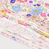 siawadeky Floral Patchwork Fabric Set of Cotton Fabric Long Breathable and Perfect for and Scraps, 20, Rolls, Size, Comfortable, Cutting, Crafts,