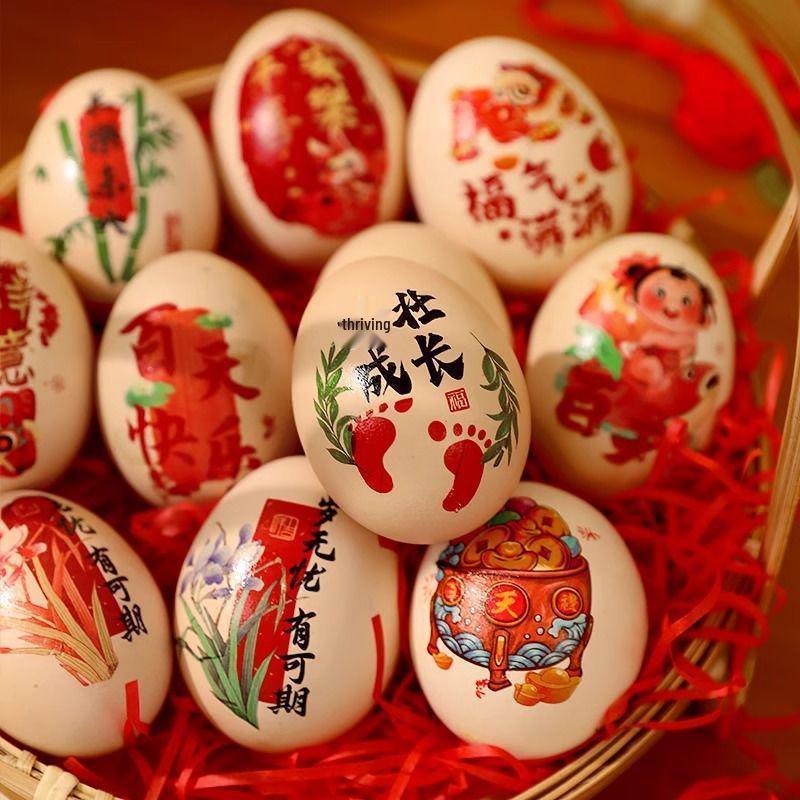 Baby's First Birthday Red Egg Tattoo Stickers for Milestone Celebrations