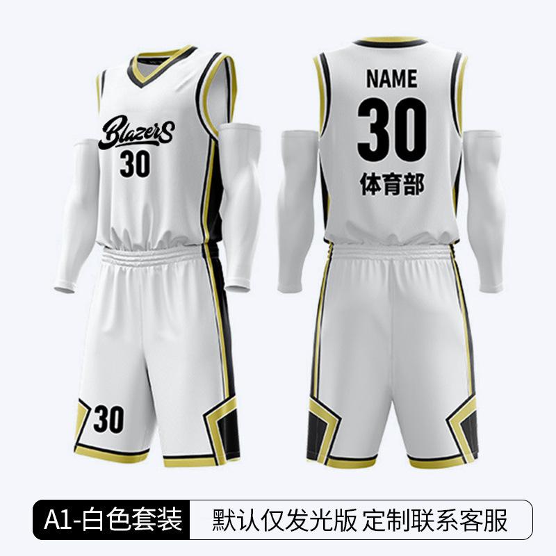Summer Adult New Basketball Suit Men's Quick-drying Training Outdoor Sports Jersey Women's Vest White Wholesale Black
