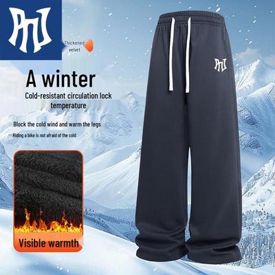 Partea de jos – Capri și pantaloni