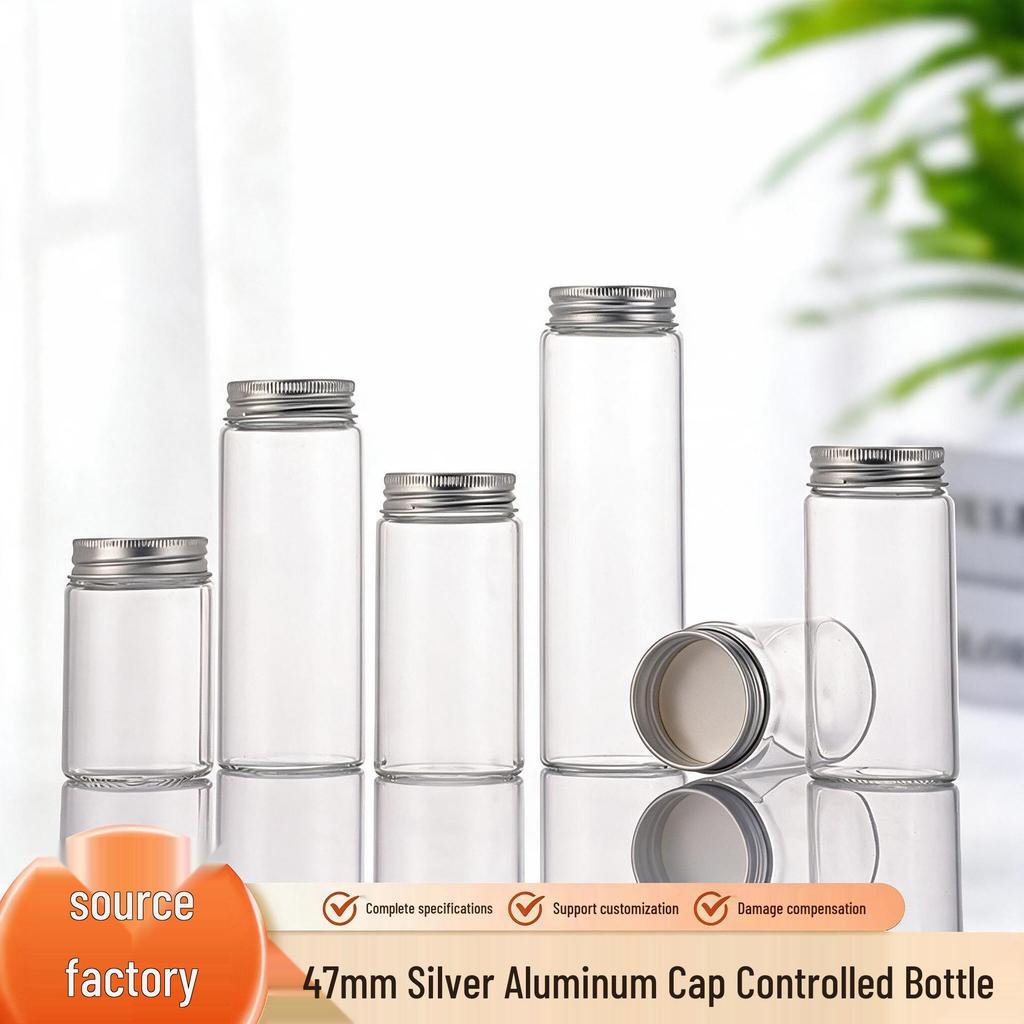 47mm Aluminum-Capped High Borosilicate Glass Bottle for Candy, Medicine Capsules, Cordyceps, and Floral Tea Packaging
