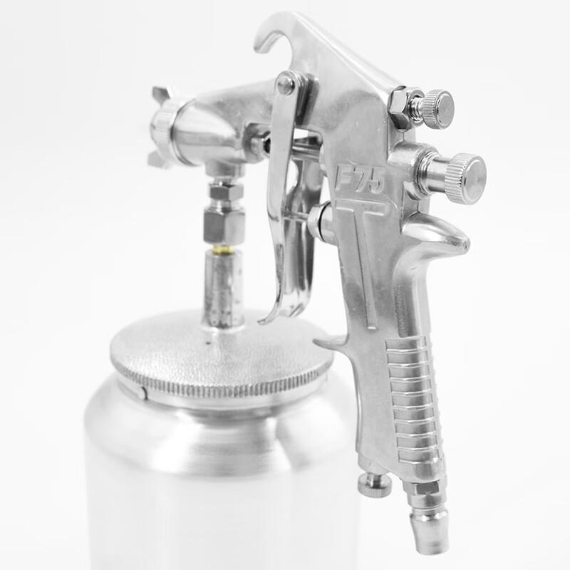 Haisidike HKD-223 Pneumatic Paint Spray Gun