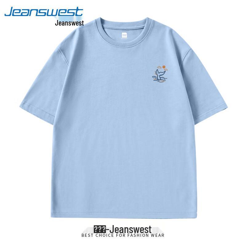 Jeanswest Men's Pure Cotton Casual T-shirt